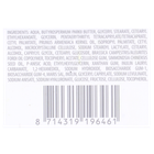 Zarqa Nachtcrème Nutritive - 50ml image 3