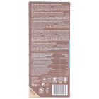 Lovechock Sweet Nibs & Sea Salt 85% Cacao - 70g image 3