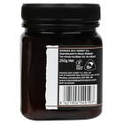 Manuka Bay Miel de Manuka Monofloral MGO 240 - 250g image 4