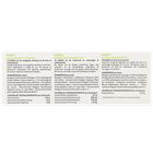 Arkopharma Intensief Detox Programma Bio (30 Ampullen) image 2