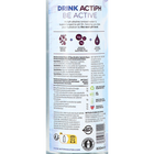 ActiPH Water Actiph Alkaline Water - 600ml image 2