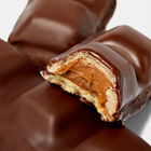 LoveRaw Cream Wafer Bar Vegan Milk Chocolate - 43g image 3