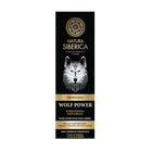 Natura Siberica For Men Super Toning Face Cream (50ml) image 1