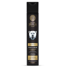 Natura Siberica For Men Super Refreshing Shower Gel (250ml) image 1