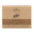 De Tuinen Aleppo Zeep pure olijfolie + 40% laurierolie - 150g image 1