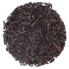 De Tuinen Zwarte Thee Nan-Yu - 200g image 2