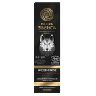 Natura Siberica For Men Outdoor Protection Cream Face & Hands - 80ml image 1