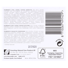Hairwonder Long Lasting Colour 5.5 Mahogany - 100ml image 2