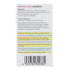 GSE IJzer Vitaal Complex (330 ml) image 3
