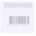 Zarqa Deodorant Spray - 50ml image 3