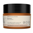 De Tuinen Shea Butter - 40g image 2