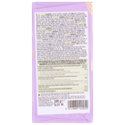 Balance Witte Chocoladereep - 100 g image 3