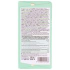 Balance Chocolat Lait aux Pistaches, Amandes et Noisettes - 100 g image 3