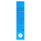 Witlof Skincare Rich Facial Cream - 50ml image 3