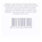 Zarqa Body Dry Skin Cream - 200ml image 2