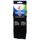 Lucovitaal Bamboe Thermosokken Maat 39-42 - 1 paar image 1