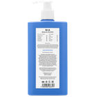 Q+A Salicylic Acid Smoothing Lotion - 250ml image 3