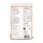 Holland & Barrett Glutenvrij Amandelmeel - 300g image 2