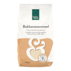 Holland & Barrett Glutenvrij Bakbananenmeel - 400g image 1