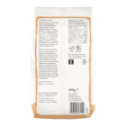 Holland & Barrett Glutenvrij Bakbananenmeel - 400g image 2
