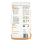 Holland & Barrett Biologisch Glutenvrij Tijgernotenmeel - 400g image 2