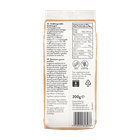 Holland & Barrett Glutenvrije Xanthaangom - 200g image 2