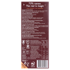 Lovechock SPIRIT Rich Dark 75% Cacao - 70g image 3