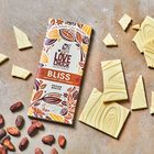 Lovechock BLISS Délice Crémeux Blanc Vegan - 70g image 4