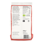 Holland & Barrett Flocons d'Avoine - 400g image 2