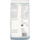 Holland & Barrett Edelgistvlokken - 150g image 2