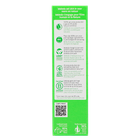 Weleda Skin Food Huile Sèche Sublimatrice - 100ml image 4