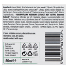 Dr. Organic Seaweed Ageless Daily Hydration Gel Cream - 50ml image 3