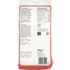 Holland & Barrett Son de Blé - 300g image 2