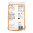 Holland & Barrett Farine de Riz Brun - 400g image 2