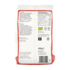 Holland & Barrett Quinoa - 400g image 2