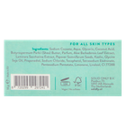 Solidly Savon Exfoliant - 50g image 3