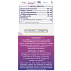 MINAMI Omega-3 MorEPA Kids + Vitamine D3 - 60 softgels image 2