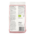 Holland & Barrett Biologische Ontbijt Mix - 200g image 2