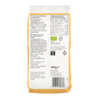 Holland & Barrett Biologische Pittenmix - 400g image 2