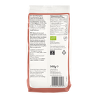 Holland & Barrett Graines de Tournesol - 500g image 2