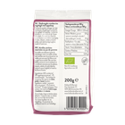 Holland & Barrett Biologische Gedroogde Cranberries - 200g image 2