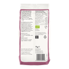 Holland & Barrett Chips de Pommes Séchées - 75g image 2