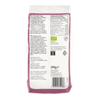 Holland & Barrett Mangue Séchée - 200g image 2