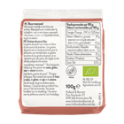 Holland & Barrett Biologisch Maanzaad - 100g image 2