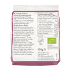 Holland & Barrett Biologische Incabessen - 100g image 2