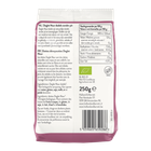 Holland & Barrett Dattes sans Noyaux - 250g image 2