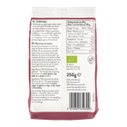 Holland & Barrett Biologische Dadelstukjes - 250g image 2