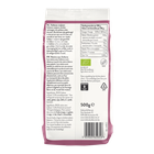 Holland & Barrett Biologische Sultana Rozijnen - 500g image 2