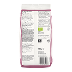 Holland & Barrett Biologische Pitloze Dadels - 450g image 2