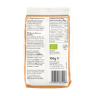 Holland & Barrett Biologische Ongebrande Paranoten - 150g image 2